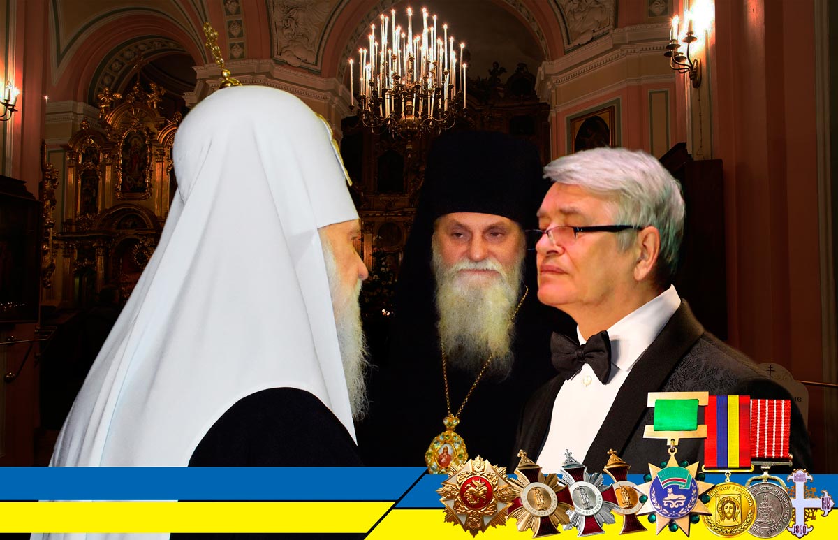 MELNIKOFF Дайджест. Сергей Мельникофф, aka MFF, является самым титулованным фотографом современности. Патриарх Киевский и всея Руси–Украины Филарет, Архиепископ Переяславский и Белоцерковский Андрей и Сергей Мельникофф в главном православном храме Украины &mdash; Владимирском Соборе.